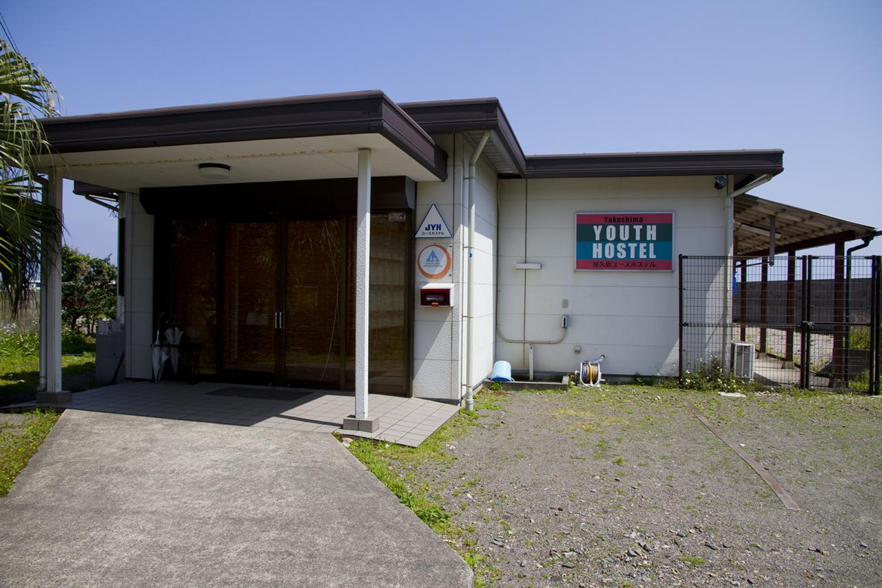 Yakushima Youth Hostel 外观 照片