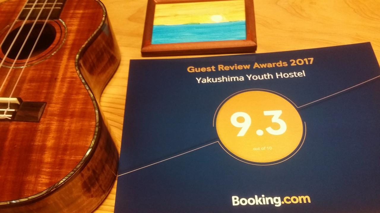 Yakushima Youth Hostel 外观 照片